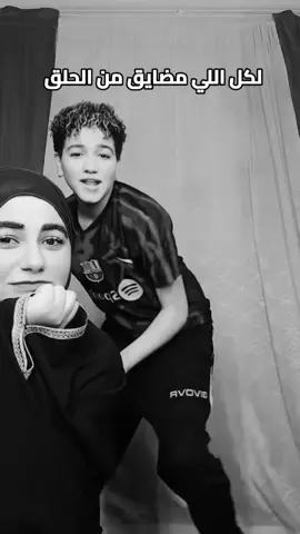 #fyp #طبق_كشري #بضانا_مش_لعبة_في_اديكو 