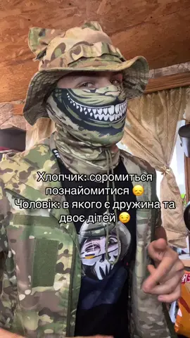 ДОСИТЬ ДИВИТИСЯ МОЇ ВІДЕО БЕЗ ПІДПИСКИ #українськийтікток #фудблог #кухня #дайвинчик #харків 