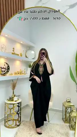 #شاركوووووووووووووووووووووو🙂 