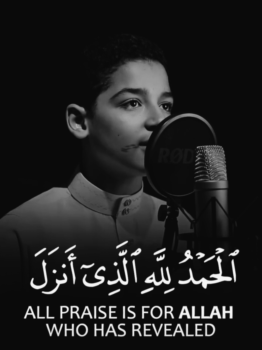 سورة الكهف كاملة بصوت الشيخ عبدالله أحمد شعبان #quran_alkarim #quran #عبدالله_احمد_شعبان #سورة_الكهف 