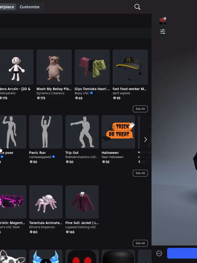 first ever 2011x game #outcomememories #2011x #roblox #sonic