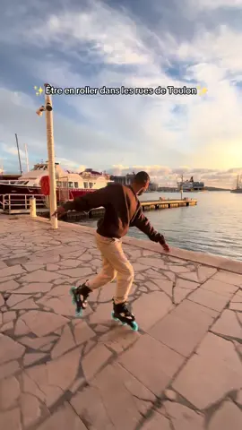 Tu veux faire du roller avec moi ? 🛼 #roller #sports #rollerblading #Lifestyle #talent 