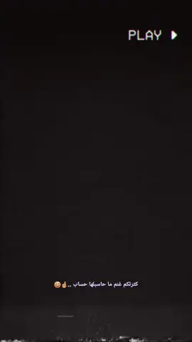 #ليك______🖤___متابعه____اكسبلووور #تصميم_فيديوهات🎶🎤🎬 