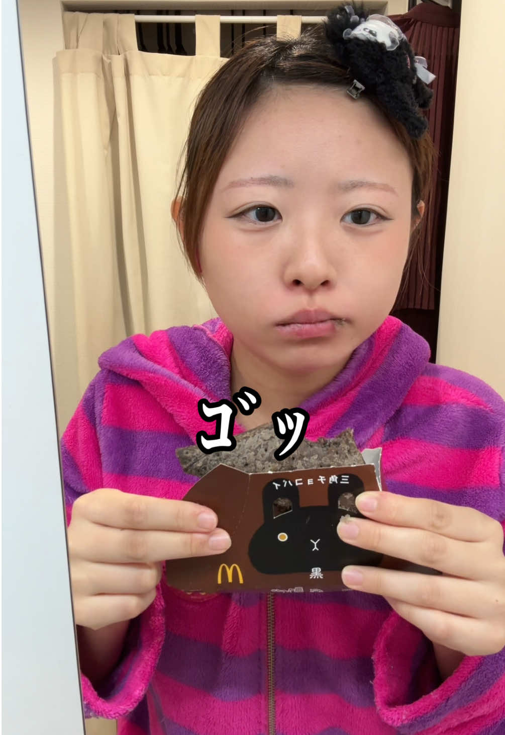 三角チョコパイの季節だが顎関節症の季節でもある #おすすめ #顎関節症 