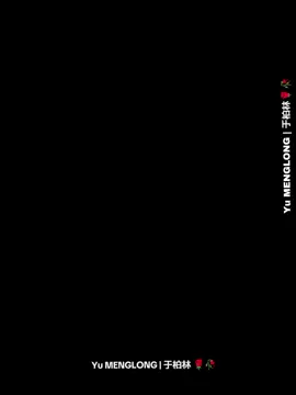 PLIS RINDUU 😕#gegechina #fyp #masukberandafyp #bismillahfyp #yumenglong于朦胧 