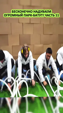 #лайфхаки #своимируками #эксперимент #приколы #тренд #интересно #DIY #LifeHack #VIRAL #FYP