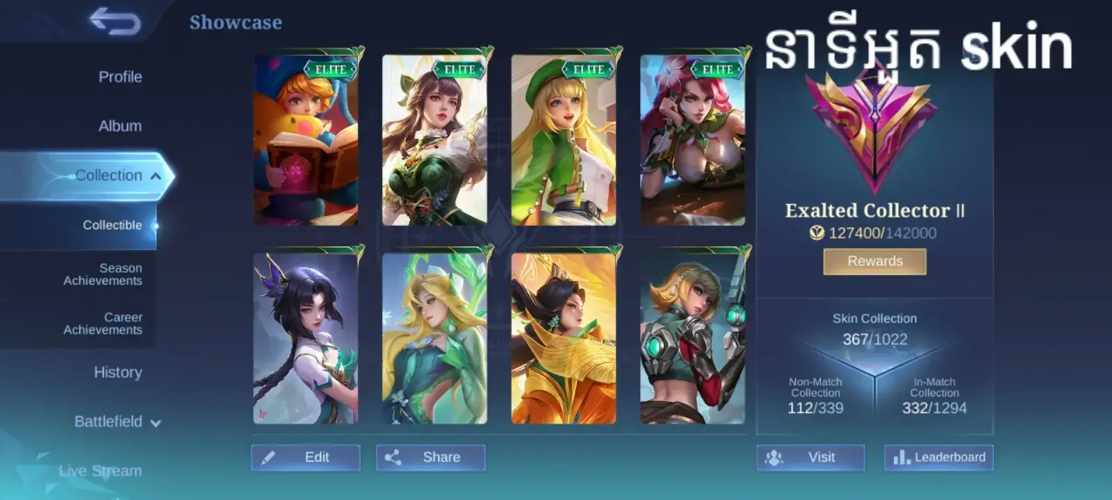 show mk 🙂‍↔️#mlbb #fyp #mobilelegends #fyppppppppppppppppppppppp #viral 