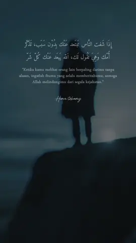 #CapCut #اتعلم_علي_تيك_توك 