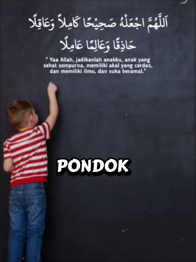 #tirakat #santripondok #anakcerdas #aamiinyarabbalalamin #fyppppppppppppppppppppppp 