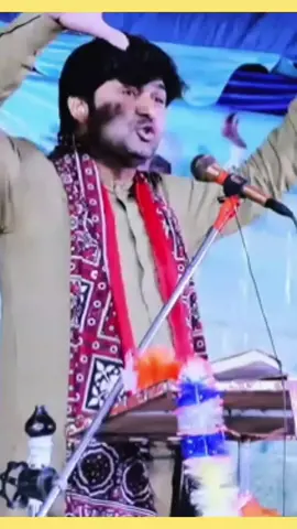 Qalb e Abbas Abis #khobsorat #andaz 