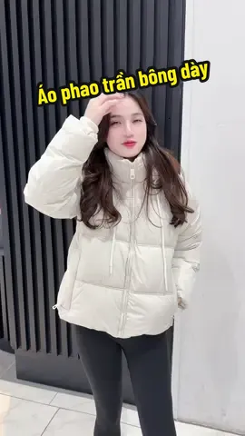 Áo phao trần bông đay có mũ #xuhuong #nhungnhonhan #aophao #thoitrangnu #guno 