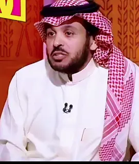 #ترند300مليون 