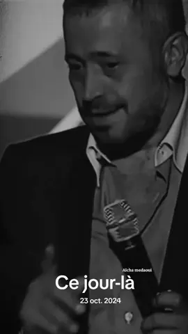 #cejour-là ♥️#جورج #جورج_وسوف_🔚ابو_وديع_سلطان_الطرب👑 #طربيات #جورج 