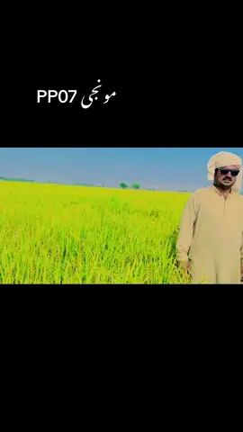 #foryoupageofficiall❤️❤️tiktok👑💯🤗 #❤️پنڈاں_آلے_جٹ❤jutt 