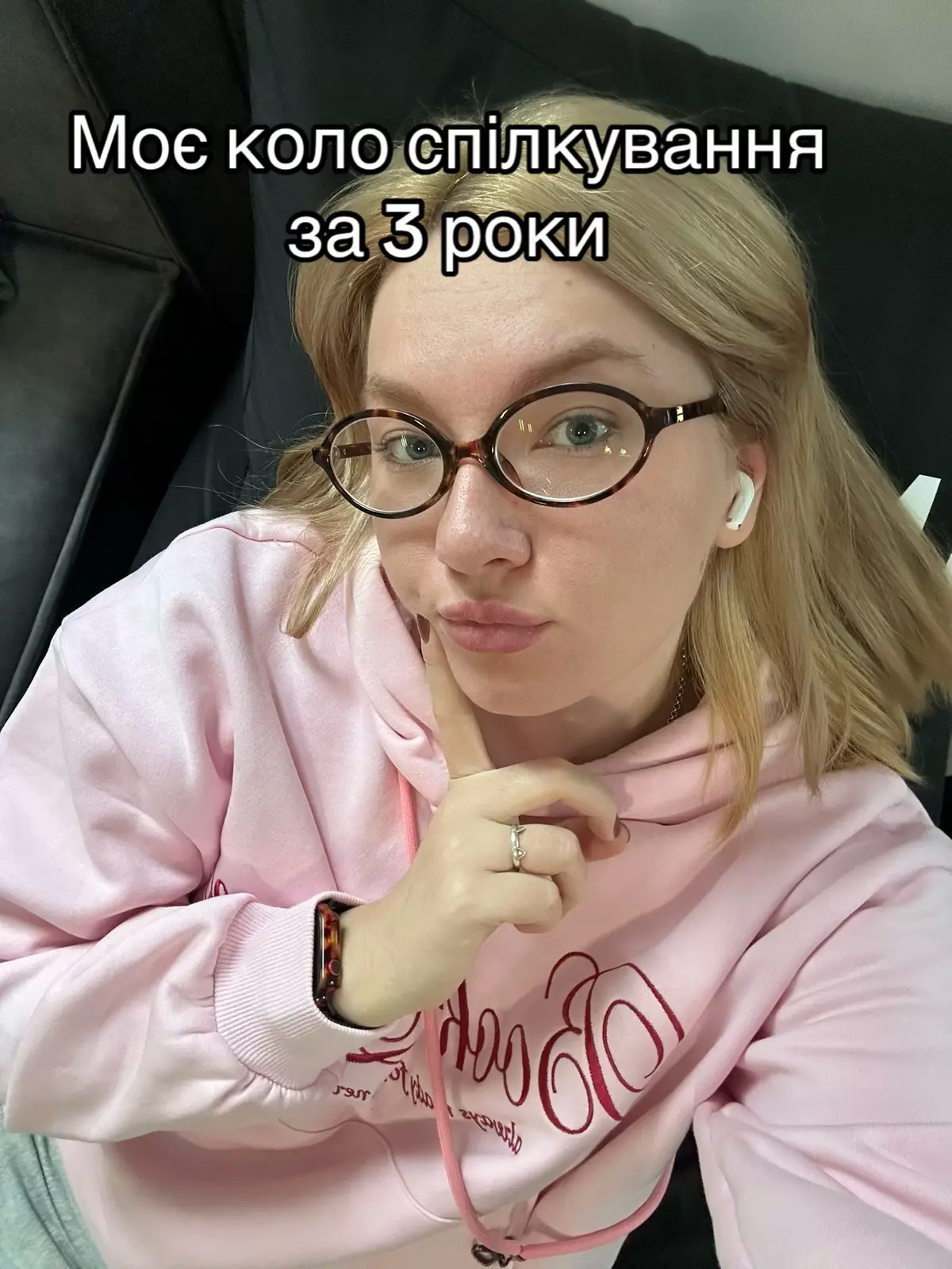 #букток #книги 