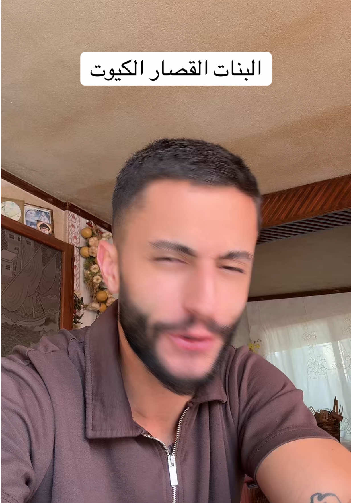 #fyp #explore #charbelbahous #viral #lebanon🇱🇧 