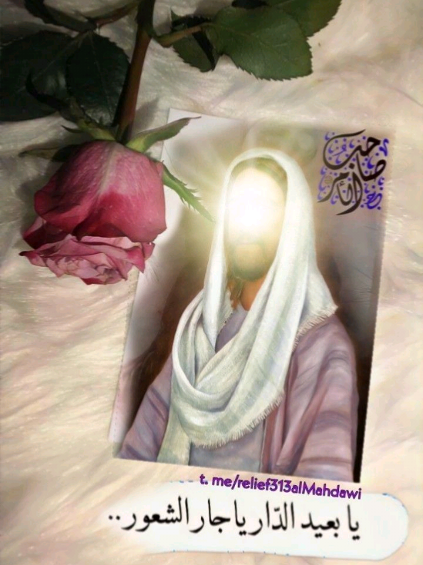 صلاة الامام المهدي (عجل الله فرجه)لقضاء الحوائج🩷صلاة ركعتين مثل صلاة الفجر قراءه الفاتحة عند إياك نعبد وإياك نستعين (١٠٠مره) ثم نكمل التوحيد مره، بعد الانتهاء تسبيح تسبيحه الزهراء ع