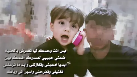 حيدورييي 🙇🏻❤❤                              ــــــــــــــــــــــــــــــــــــــ.                             #pyyyyyyyyyyyy #لايك__explore___ #الشعب_الصيني_ماله_حل😂😂 #تصميمي🎬 #تيم_مصممين 