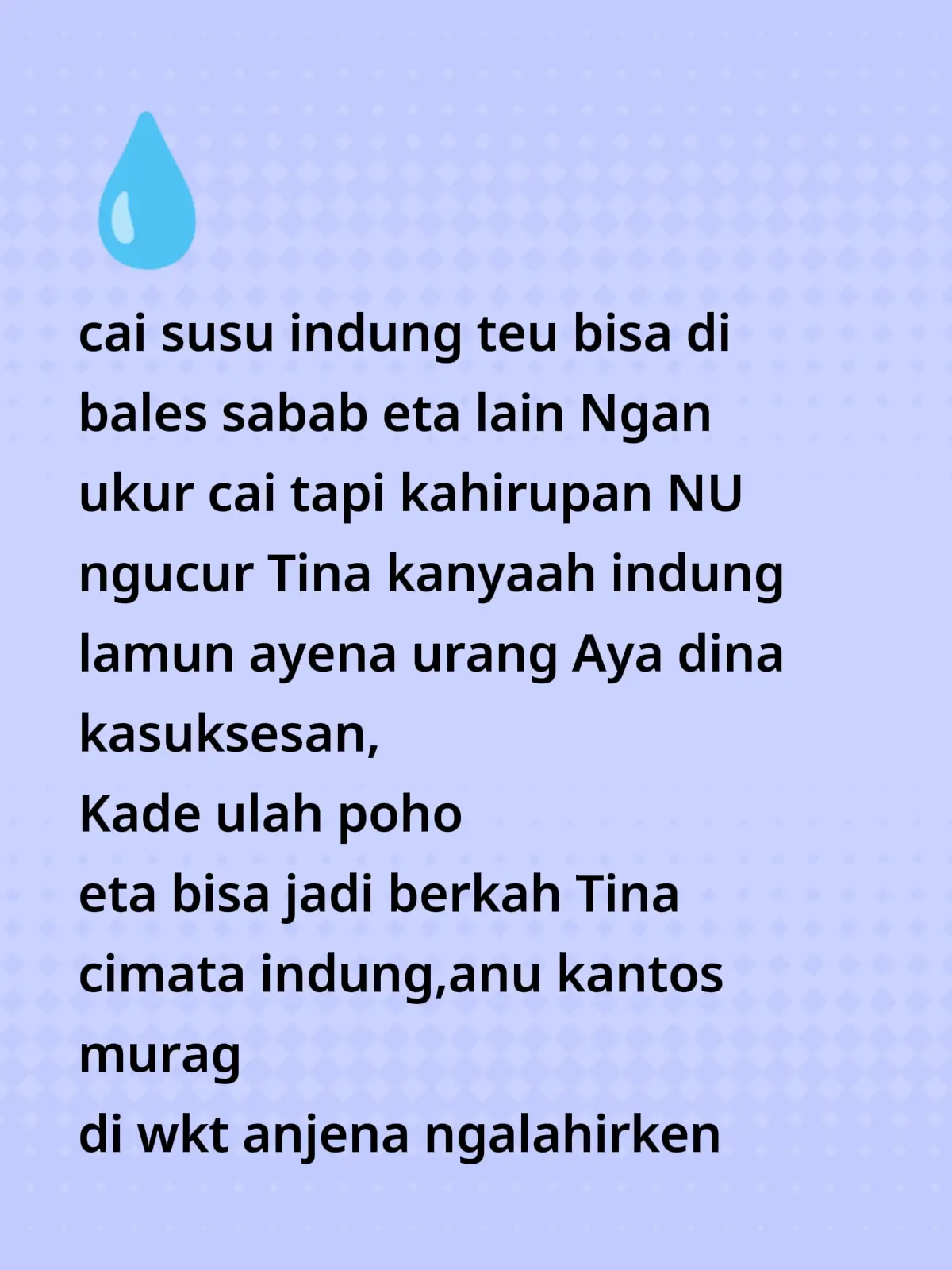 #ibuhebat #storysunda🍁 #peplingurangsunda #pangelingdirisorangan🥺 #papatahtinujadikolot 