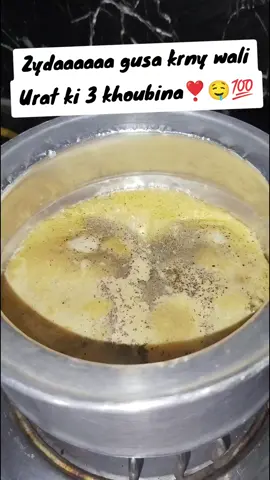 Zydaaaaaa gusa krny wali Urat ki 3 khoubina ❣️🤤💯💯💯#fyp #foryou #viral #goviral #gorwmyacoont 