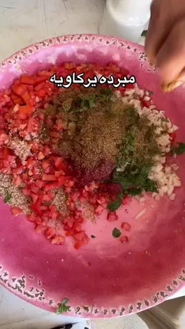 #يركا_جولس_جث_حرفيش_المغار_ابوسنان 