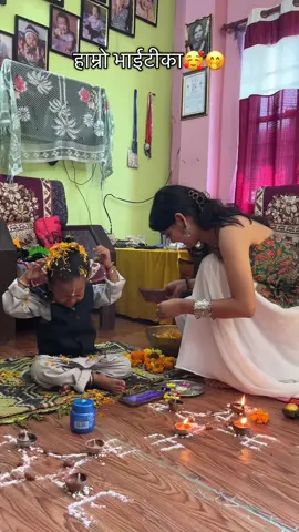 Happy vaitika ❤️@prakash shrestha @Ekansh Shrestha #tiharaayo #tradingvideo #foryoupage #nepalitiktok #fypシ 