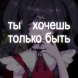 трек выйдет сегодня в 00:00 в моем тгк: Bunnystuff #bunnystyuff #scenecore #сценкор #speedup 