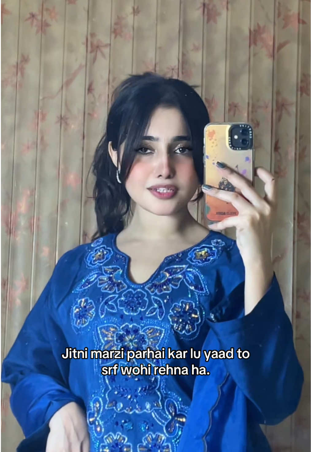 #fyp #explore #videoviral 