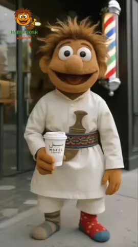 صباح الخير للي مش طايقين انفسهم #حبشوش #يوميات_حبشوش 