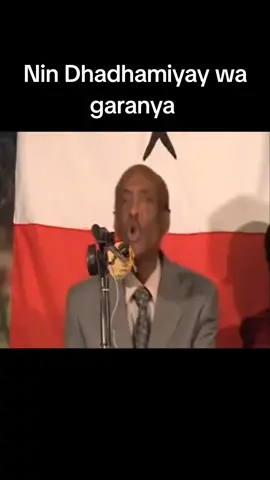 Abwan Gaariye Geela #somalilandtiktok💚🤍❤ #somalitiktok #somali #muqdisho #creatorsearchinsights 