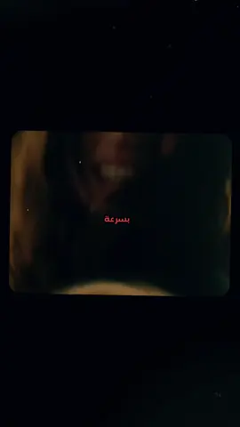 حملي نسختك الان ! الكتاب بالبايو  #قوة_الانوثة_المظلمة #fyp  #السعودية #الرياض  #جدة 🇸🇦