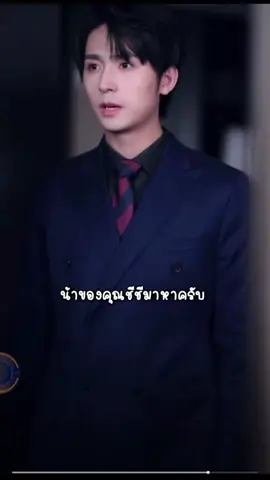 #พระเอกเก่ง #ซีรีส์จีน #tiktok #เรื่องนี้พี่ชอบดู #ฟีดดดシ 