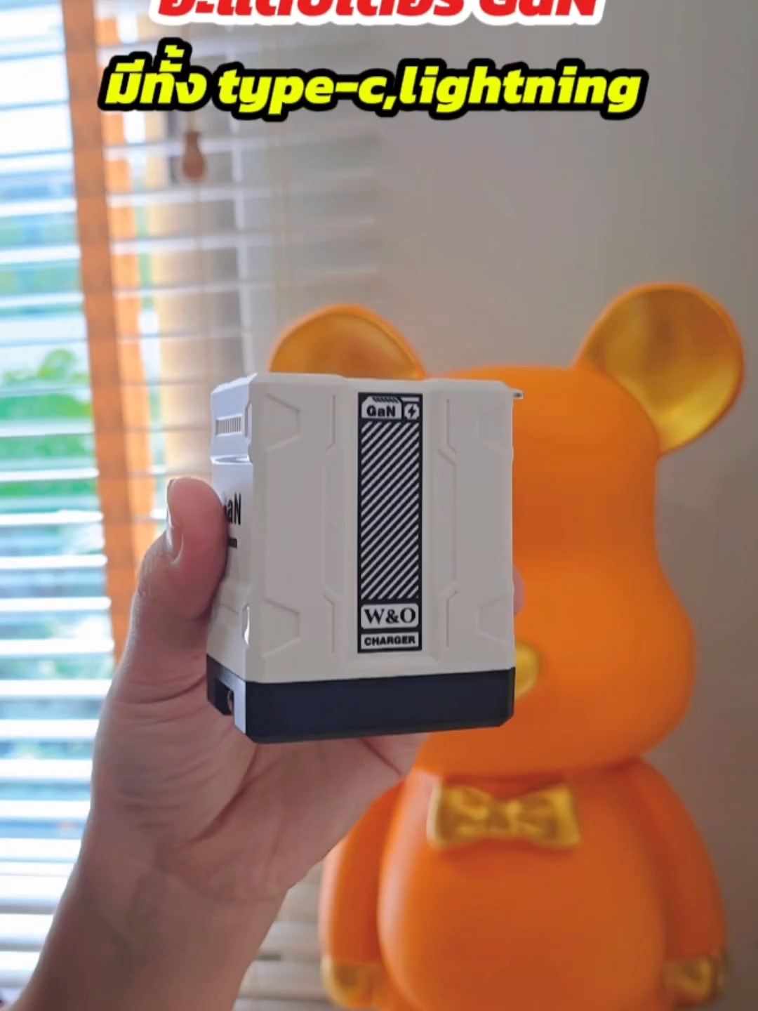 ชาร์จไว ชาร์จเร็ว #สายชาร์จ #ชุดสายชาร์จ #tiktokmademebuyit #tiktokป้ายยา #วิววี่เกณิกา #วิวรีวิว