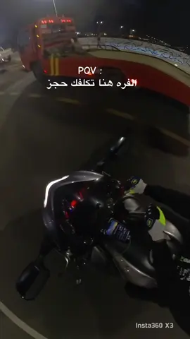 اصحاب الهلي ما ادري ليش يتسطحون دائما😊 #الهلي #الشعب_الصيني_ماله_حل😂😂 #عشوايات #جازان #صبيا 