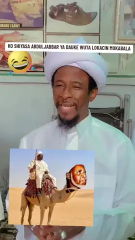 #tijjaniyyaworldwide #kano #arewa__tiktok #pandodata #sunnah 