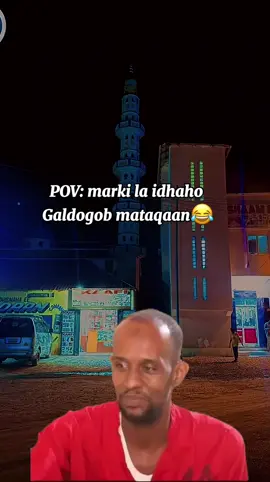 Waligay ba ma arag😂🤠🤣 #galdogob_jano😍 #viralvedio #galdogob #somalitiktok #Repost 