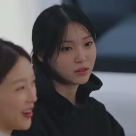 #환승연애4 #박현지