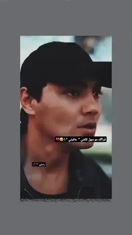 #عباراتكم_الفخمه📿📌 #تصميم_فيديوهات🎶🎤🎬 