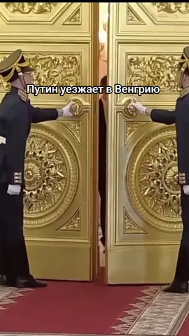 один в кремле 2