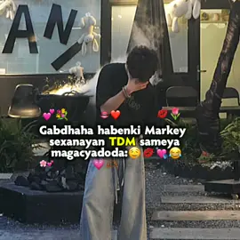 sax so mahn😂#fyp #viral #fyppppppppppppppppppppppp 