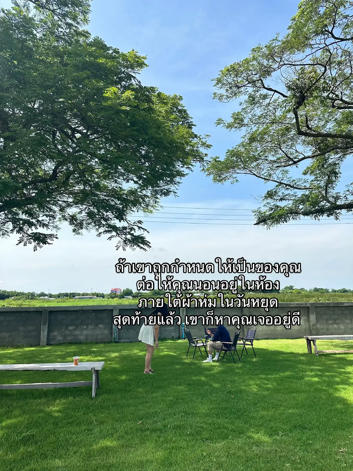 #สตอรี่ความรู้สึก #เธรดความรู้สึก #ฟีดดดシ #เธรดเศร้า 