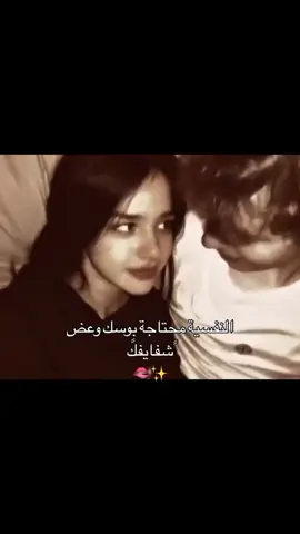 #مجرد________ذووووووق🎶🎵💞 #ترندات_تيك_توك #ترند 
