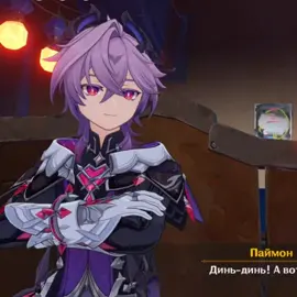 почему альбедо так глупенько выглядит по сравнению с другими 😭 #GenshinImpact #duringenshinimpact #durin #albedo #albedogenshinimpact 