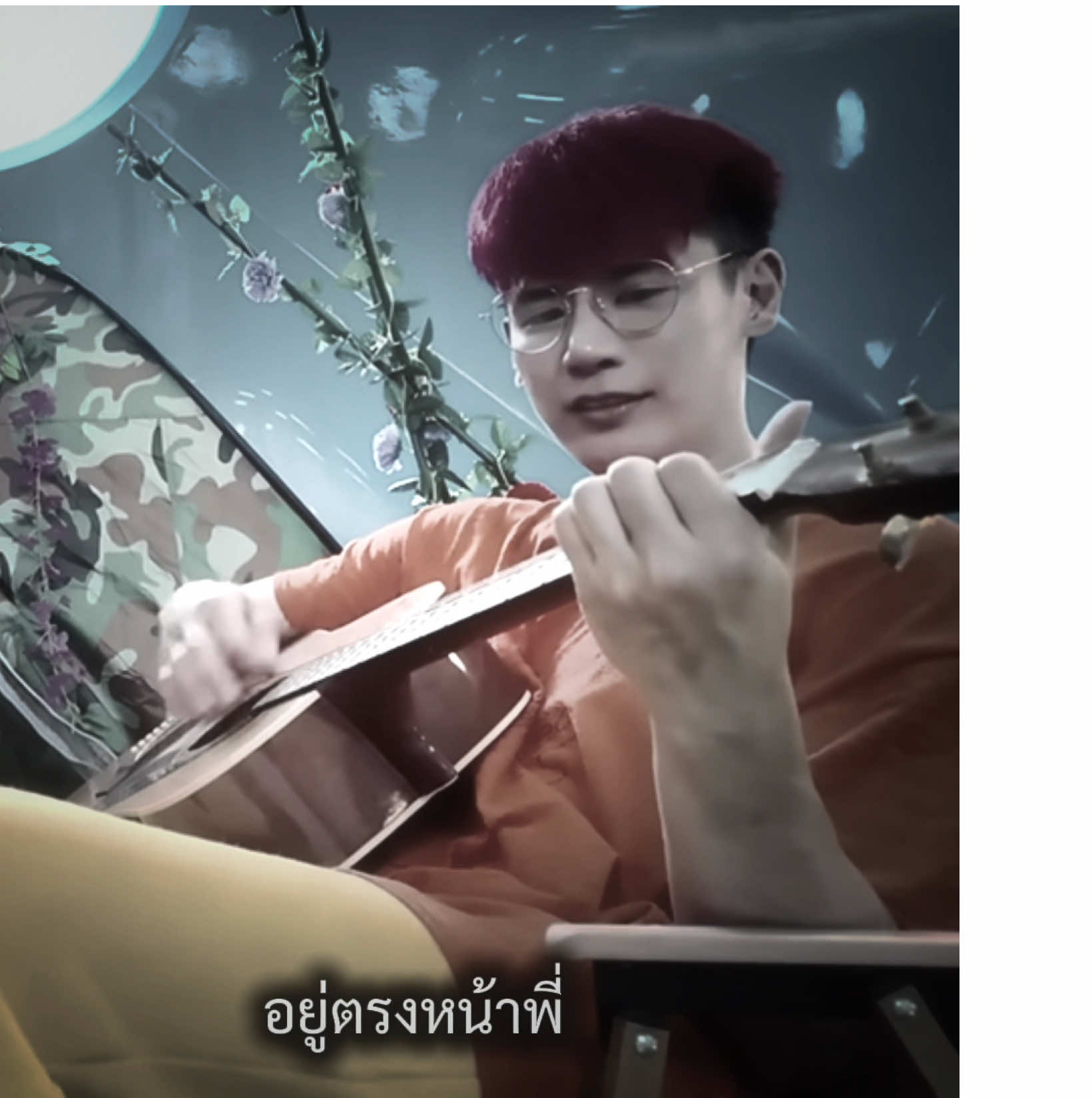 จริงใจแล้วไม่เห็นค่า ( #hiend #ครอบครัวไฮเอ็น #oaujun #ฟีดดดシ #fyp )