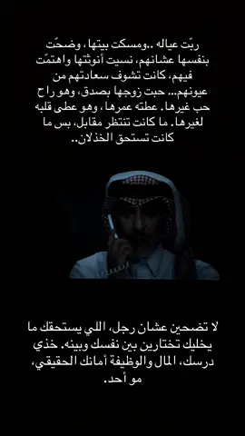 #fyp #ترند #اكسبلور 