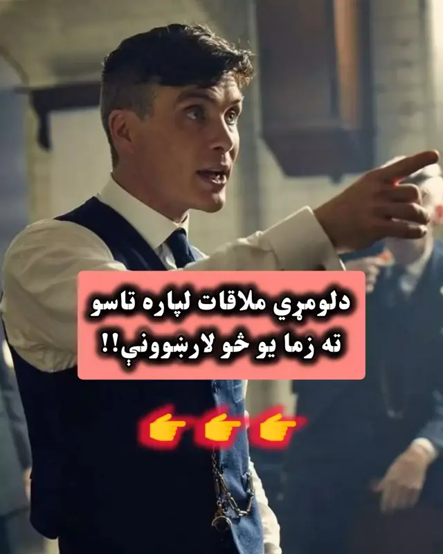 #fyp #viralvideos #capcut_edit #trendingsound #fypシ゚viral🖤tiktok 