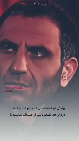 #furyou #furyoupage #funnyvideos #afghanistan🇦🇫  ✋😔