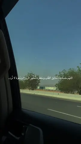 #قران_كريم #اذكروا_الله #سبحان_الله_وبحمده_سبحان_الله_العظيم 