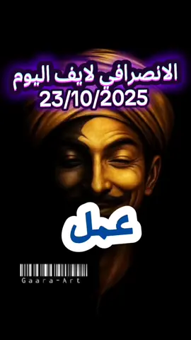هل تغير موقف البرهان تجاه الآلية الرباعية؟ #الجزيرة_مباشر #نافذة_السودان#الحدث_السوداني #نتلاقى_في_الفاشر #بل_بس 