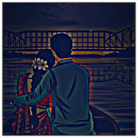 দিন শেষে আমার তোমাকেই লাগবে..! #jibonjattra131 